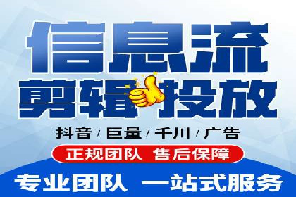 成功案例揭秘：sem代运营公司的策略与技巧