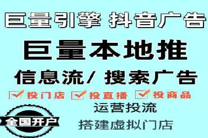 深度解析：竞价托管SEM的五大成功案例